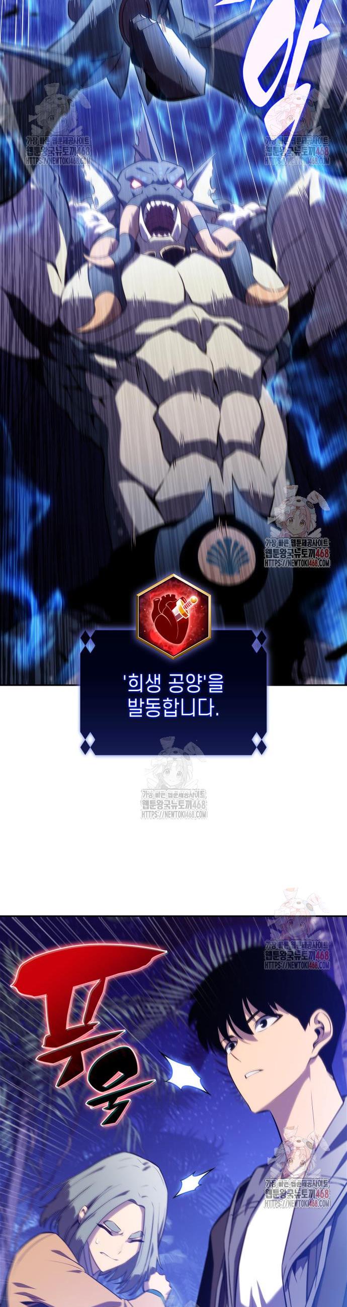 1746741053591sju4cattswd.jpg