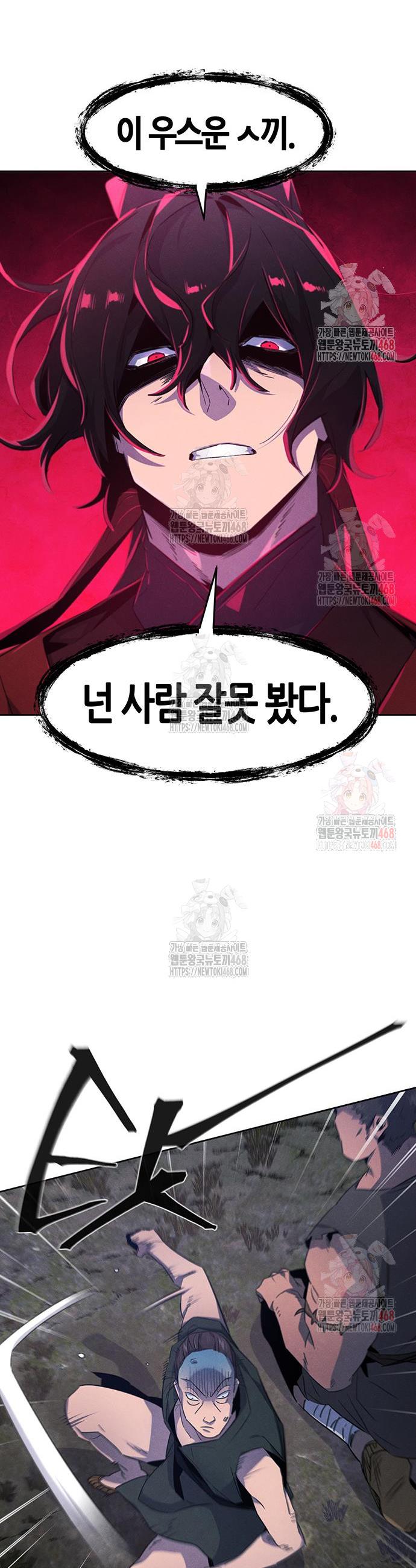 17467426079953c33nipeyou.jpg